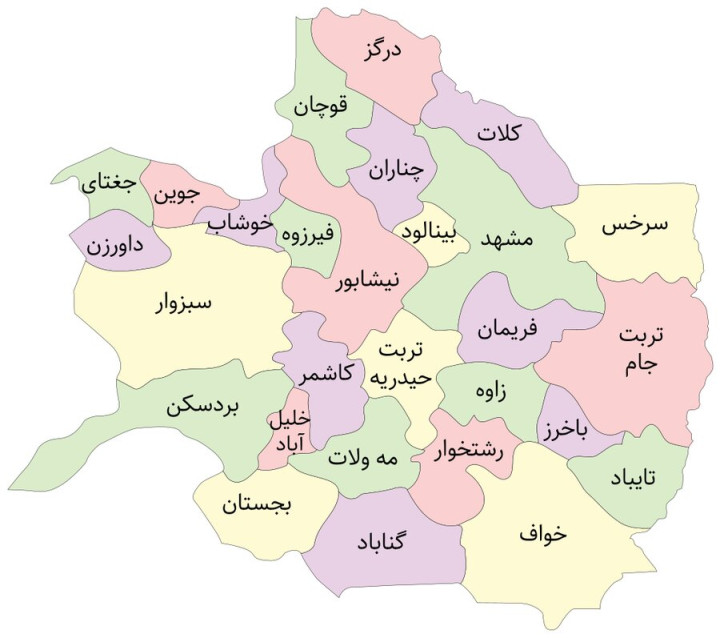 امور شهرستان ها