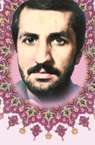 شهید محمد طرحچی