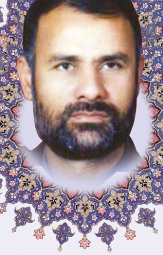 شهید محمد جواد مهدیان پور 