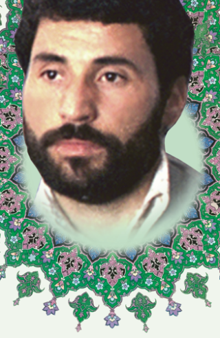 شهید ابوالفضل رفیعی 