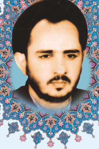 شهید عبدالکریم هاشمی نژاد