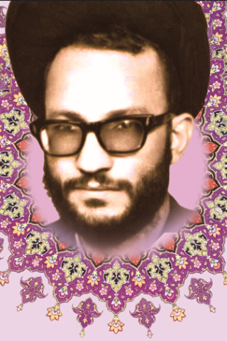 شهید سید عباس موسوی قوچانی 