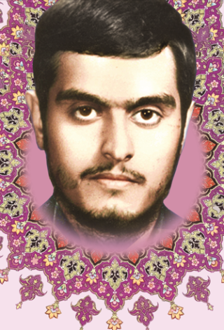 شهید حسن آقاسی زاده